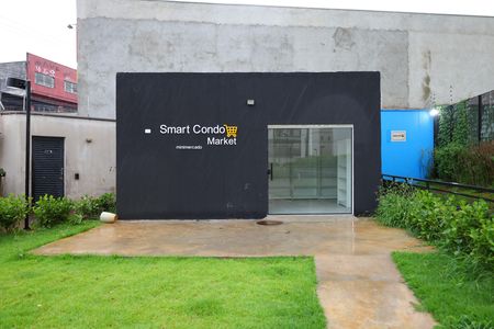 Apartamento à venda com 54m², 2 quartos e 1 vagaMercadinho 24h