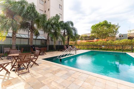 Apartamento à venda com 54m², 2 quartos e 1 vagaÁrea comum - Piscina