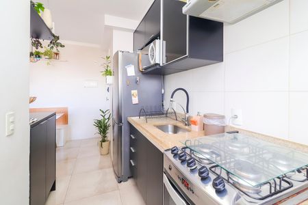 Apartamento à venda com 54m², 2 quartos e 1 vagaCozinha e Área de Serviço