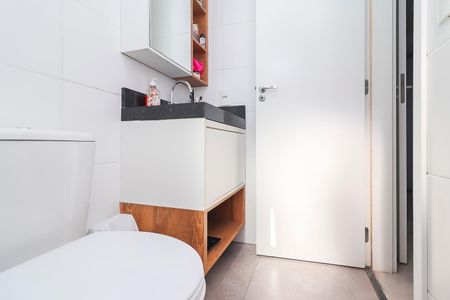 Apartamento à venda com 54m², 2 quartos e 1 vagaBanheiro da Suíte