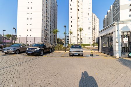 Apartamento à venda com 54m², 2 quartos e 1 vagaVagas para Visitantes