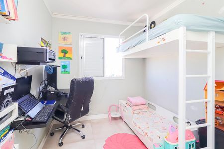 Apartamento à venda com 54m², 2 quartos e 1 vagaQuarto 2
