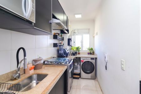 Apartamento à venda com 54m², 2 quartos e 1 vagaCozinha e Área de Serviço