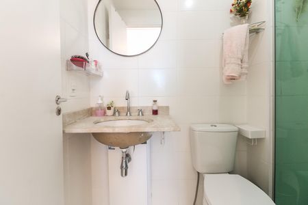 Apartamento à venda com 64m², 2 quartos e 1 vagaBanheiro Suíte 