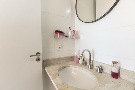 Apartamento à venda com 64m², 2 quartos e 1 vagaBanheiro Suíte 