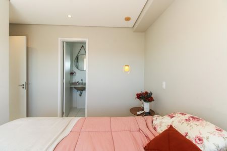 Apartamento à venda com 64m², 2 quartos e 1 vagaSuíte 