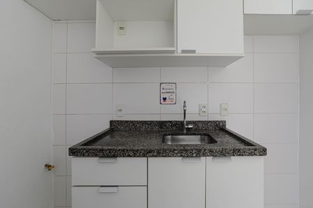 Apartamento para alugar com 57m², 2 quartos e 1 vaga Apartamento para alugar com 57m², 2 quartos e 1 vagaCozinha