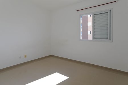 Apartamento para alugar com 57m², 2 quartos e 1 vaga Apartamento para alugar com 57m², 2 quartos e 1 vagaQuarto 1