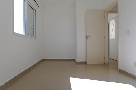 Apartamento para alugar com 57m², 2 quartos e 1 vaga Apartamento para alugar com 57m², 2 quartos e 1 vagaQuarto 1