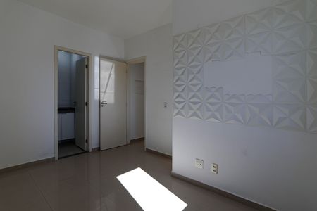 Apartamento para alugar com 57m², 2 quartos e 1 vaga Apartamento para alugar com 57m², 2 quartos e 1 vagaQuarto 2