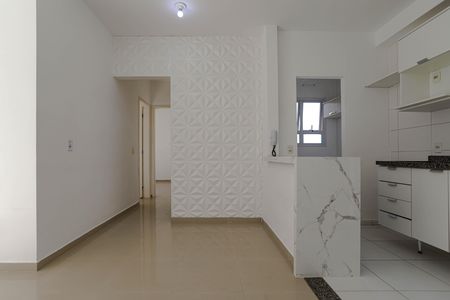 Apartamento para alugar com 57m², 2 quartos e 1 vaga Apartamento para alugar com 57m², 2 quartos e 1 vagaSala