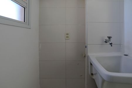 Apartamento para alugar com 57m², 2 quartos e 1 vaga Apartamento para alugar com 57m², 2 quartos e 1 vagaÁrea de Serviço