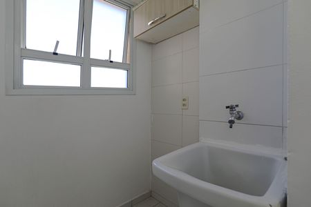 Apartamento para alugar com 57m², 2 quartos e 1 vaga Apartamento para alugar com 57m², 2 quartos e 1 vagaÁrea de Serviço