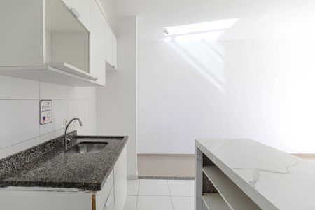 Apartamento para alugar com 57m², 2 quartos e 1 vaga Apartamento para alugar com 57m², 2 quartos e 1 vagaCozinha