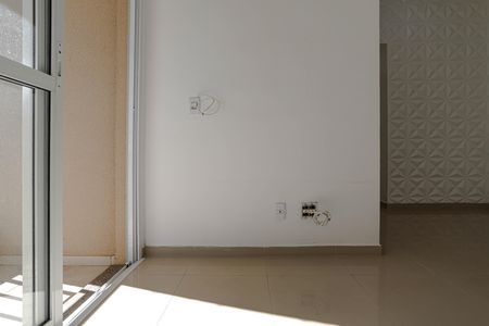 Apartamento para alugar com 57m², 2 quartos e 1 vaga Apartamento para alugar com 57m², 2 quartos e 1 vagaSala
