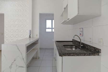 Apartamento para alugar com 57m², 2 quartos e 1 vaga Apartamento para alugar com 57m², 2 quartos e 1 vagaCozinha