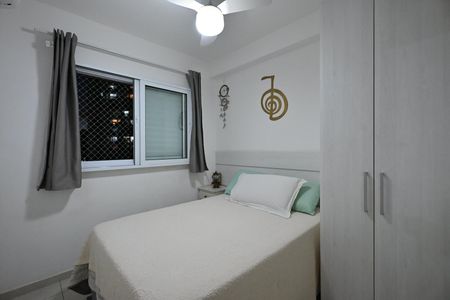 Apartamento para alugar com 44m², 1 quarto e 1 vagaQuarto