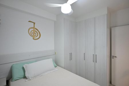 Apartamento para alugar com 44m², 1 quarto e 1 vagaQuarto