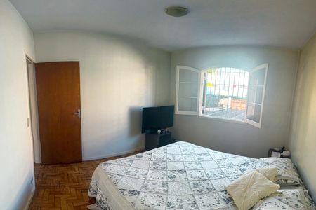 Casa para alugar com 104m², 2 quartos e 2 vagas Casa para alugar com 104m², 2 quartos e 2 vagasquarto 1