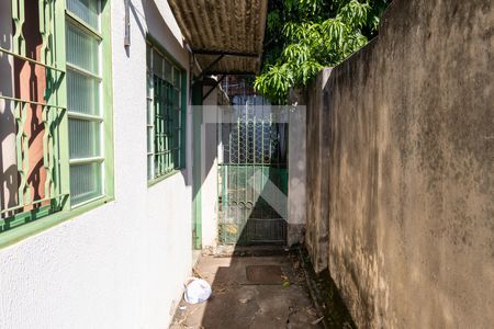 Casa à venda com 440m², 4 quartos e 2 vagas Casa à venda com 440m², 4 quartos e 2 vagasQuintal