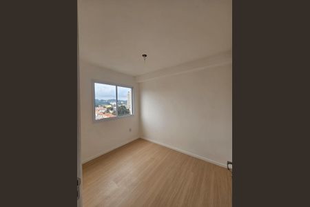 Quarto de kitnet/studio para alugar com 1 quarto, 29m² em Vila Sonia, São Paulo
