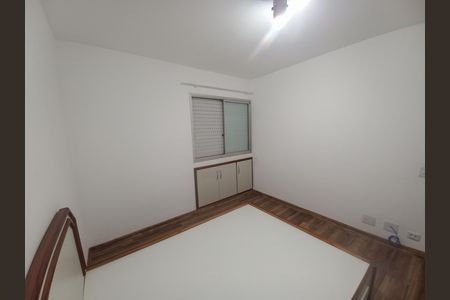 Apartamento à venda com 56m², 2 quartos e 1 vaga Apartamento à venda com 56m², 2 quartos e 1 vagaQuarto