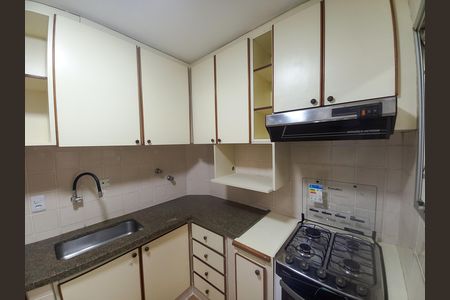 Apartamento à venda com 56m², 2 quartos e 1 vaga Apartamento à venda com 56m², 2 quartos e 1 vagaCozinha