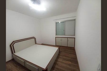 Apartamento à venda com 56m², 2 quartos e 1 vaga Apartamento à venda com 56m², 2 quartos e 1 vagaQuarto