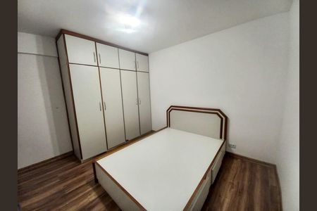 Apartamento à venda com 56m², 2 quartos e 1 vaga Apartamento à venda com 56m², 2 quartos e 1 vagaQuarto