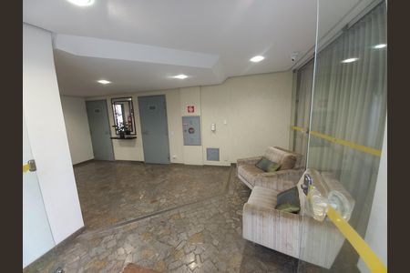 Apartamento à venda com 56m², 2 quartos e 1 vaga Apartamento à venda com 56m², 2 quartos e 1 vagaHall social