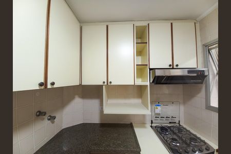 Apartamento à venda com 56m², 2 quartos e 1 vaga Apartamento à venda com 56m², 2 quartos e 1 vagaCozinha