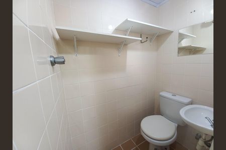 Apartamento à venda com 56m², 2 quartos e 1 vaga Apartamento à venda com 56m², 2 quartos e 1 vagaBanheiro de serviço