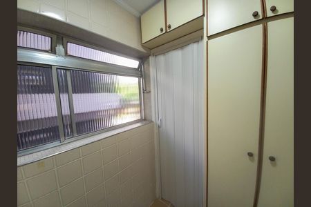 Apartamento à venda com 56m², 2 quartos e 1 vaga Apartamento à venda com 56m², 2 quartos e 1 vagaÁrea de Serviço