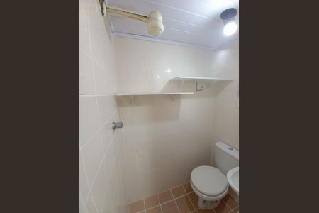 Apartamento à venda com 56m², 2 quartos e 1 vaga Apartamento à venda com 56m², 2 quartos e 1 vagaBanheiro de serviço