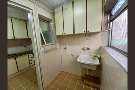 Apartamento à venda com 56m², 2 quartos e 1 vaga Apartamento à venda com 56m², 2 quartos e 1 vagaÁrea de Serviço