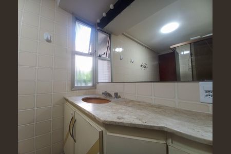 Apartamento à venda com 56m², 2 quartos e 1 vaga Apartamento à venda com 56m², 2 quartos e 1 vagaBanheiro