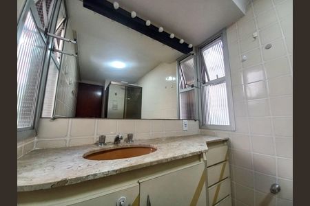 Apartamento à venda com 56m², 2 quartos e 1 vaga Apartamento à venda com 56m², 2 quartos e 1 vagaBanheiro