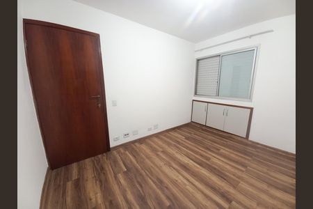 Apartamento à venda com 56m², 2 quartos e 1 vaga Apartamento à venda com 56m², 2 quartos e 1 vagaQuarto 2