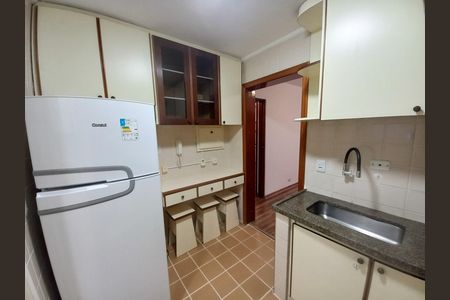 Apartamento à venda com 56m², 2 quartos e 1 vaga Apartamento à venda com 56m², 2 quartos e 1 vagaCozinha