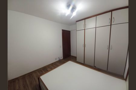 Apartamento à venda com 56m², 2 quartos e 1 vaga Apartamento à venda com 56m², 2 quartos e 1 vagaQuarto