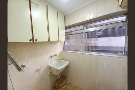 Apartamento à venda com 56m², 2 quartos e 1 vaga Apartamento à venda com 56m², 2 quartos e 1 vagaÁrea de Serviço