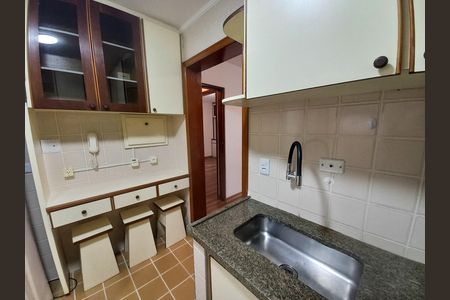 Apartamento à venda com 56m², 2 quartos e 1 vaga Apartamento à venda com 56m², 2 quartos e 1 vagaCozinha
