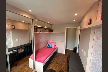 Apartamento à venda com 50m², 2 quartos e 1 vagaQuarto