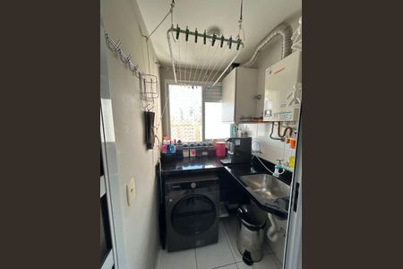 Apartamento à venda com 50m², 2 quartos e 1 vagaÁrea de serviço