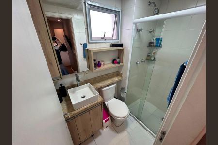 Apartamento à venda com 50m², 2 quartos e 1 vagaBanheiro