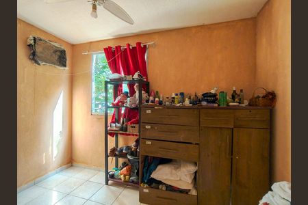 Apartamento à venda com 43m², 2 quartos e 1 vaga Apartamento à venda com 43m², 2 quartos e 1 vagaQuarto 2