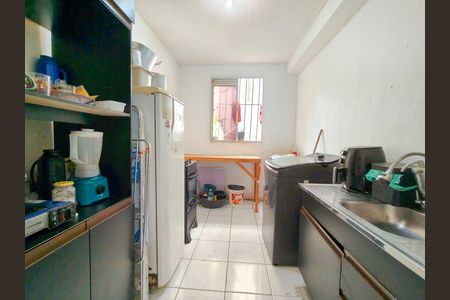 Apartamento à venda com 43m², 2 quartos e 1 vaga Apartamento à venda com 43m², 2 quartos e 1 vagaCozinha e Área de Serviço