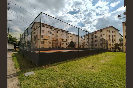 Apartamento à venda com 43m², 2 quartos e 1 vaga Apartamento à venda com 43m², 2 quartos e 1 vagaQuadra Esportiva