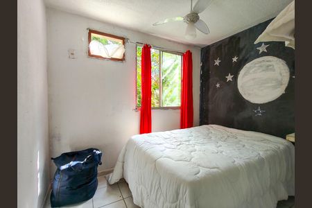 Apartamento à venda com 43m², 2 quartos e 1 vaga Apartamento à venda com 43m², 2 quartos e 1 vagaQuarto 1