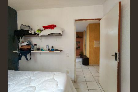 Apartamento à venda com 43m², 2 quartos e 1 vaga Apartamento à venda com 43m², 2 quartos e 1 vagaQuarto 1